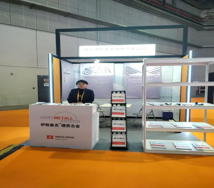 微信圖片_2025-11-10_105521_949